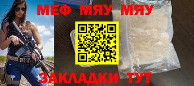экстази Бузулук
