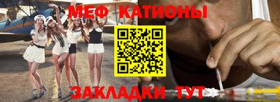 бутик Бугуруслан