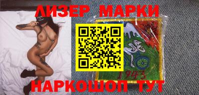 мет Будённовск