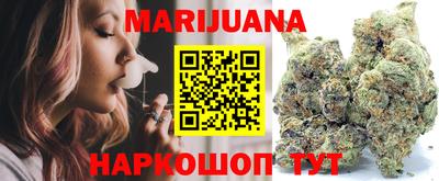 мет Будённовск