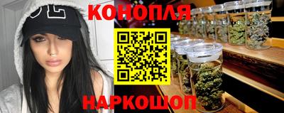 мет Будённовск
