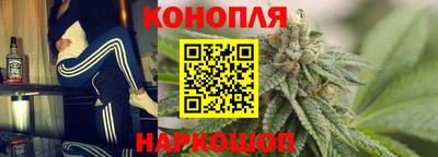 мет Будённовск