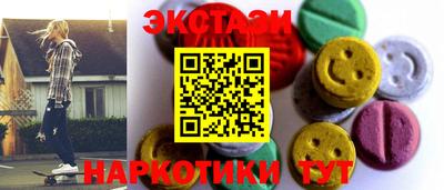 мет Будённовск