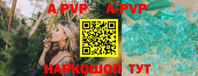 экстази Бузулук