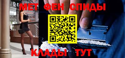 экстази Бузулук