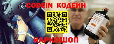 экстази Бузулук