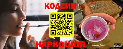 бутик Бугуруслан