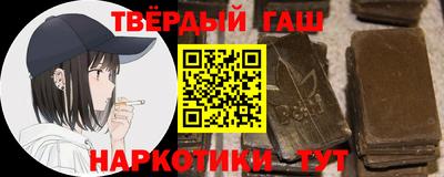 бутик Бугуруслан