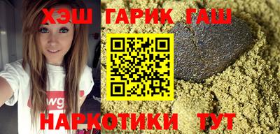 экстази Бузулук