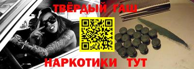 бутик Бугуруслан