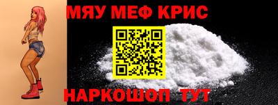 мет Будённовск