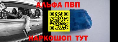 экстази Бузулук